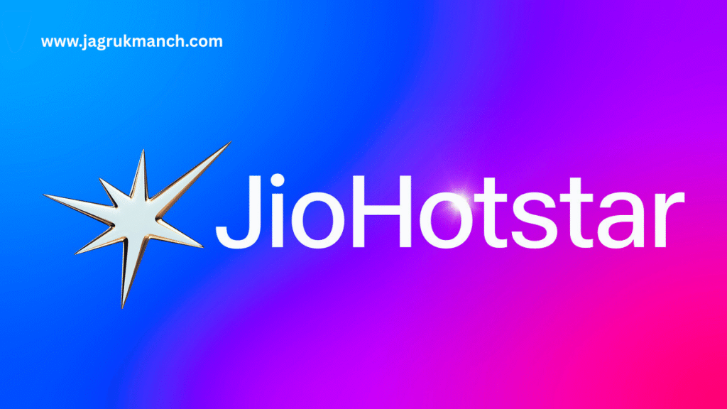 2025 में Jio Hotstar बना भारत का सबसे पसंदीदा Streaming Platform — जानिए इसके नए फीचर्स और ऑफ़र्स।