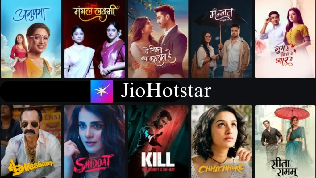 Jio Hotstar की प्रमुख विशेषताएँ