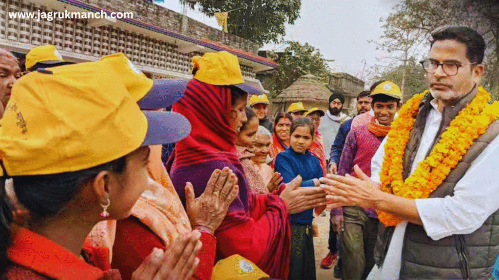 बिहार में Prashant Kishor की भूमिका