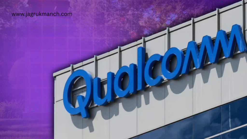 Qualcomm Share Price 2025 में तेजी का कारण और पूरी जानकारी