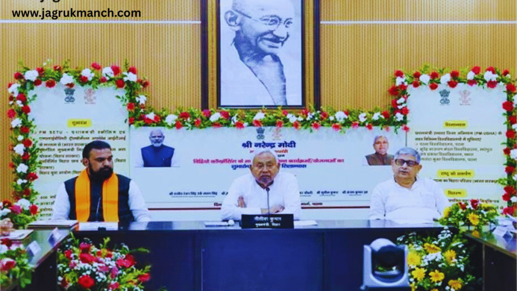 Bihar News 2025: बिहार की ताज़ा राजनीति, शिक्षा, रोजगार, स्वास्थ्य, खेल और आर्थिक खबरें पढ़ें। हर बड़ी अपडेट्स और रिपोर्ट्स यहाँ पाएँ।