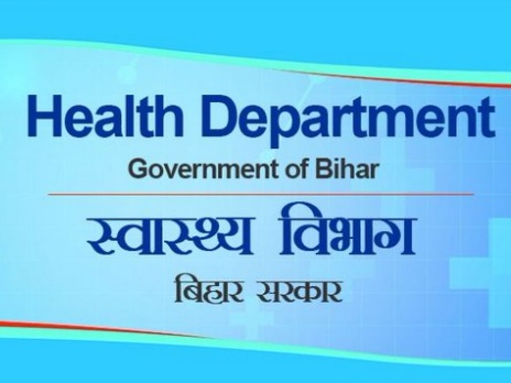 स्वास्थ्य और सामाजिक खबरें