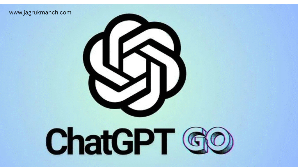 chatgpt go OpenAI द्वारा लॉन्च किया गया एक नया सब्सक्रिप्शन मॉडल है, जो ChatGPT के “Free” और “Plus” वर्जन के बीच की कैटेगरी में आता है।