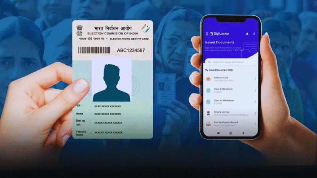 DigiLocker से Bihar Election 2025 के लिए Digital Voter ID डाउनलोड करने की प्रक्रिया