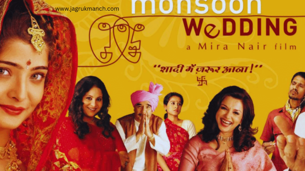 Monsoon Wedding