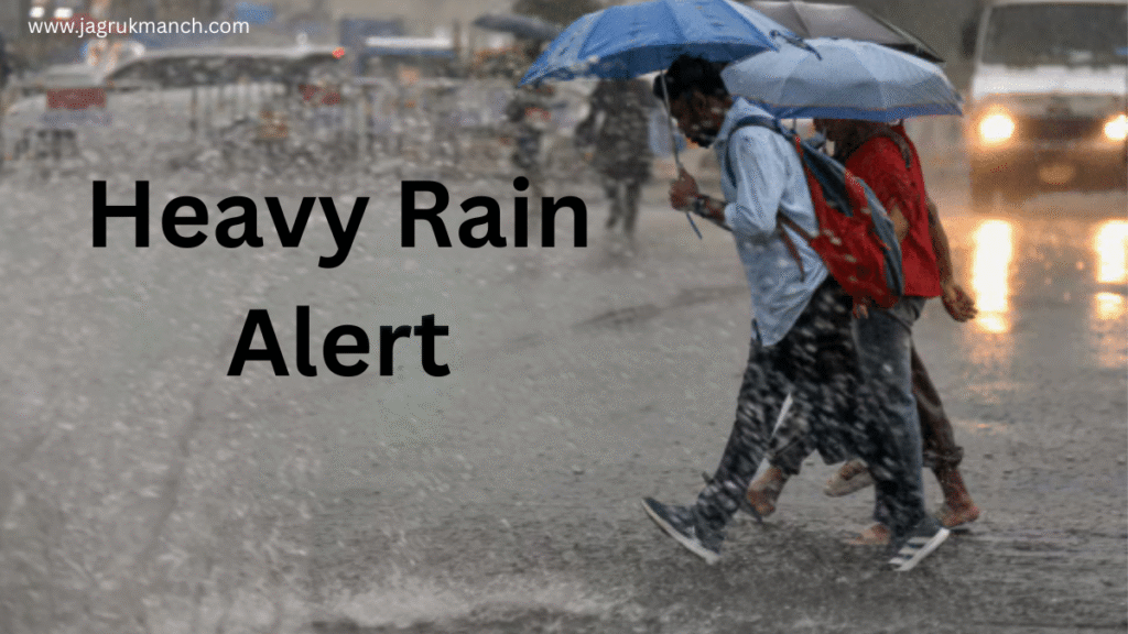 IMD Rain Alert 2025: तेज आंधी और मूसलाधार बारिश की चेतावनी जारी