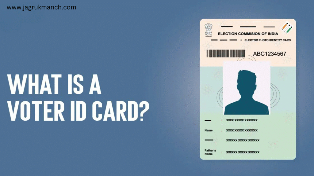 क्या है e-EPIC या Digital Voter ID?